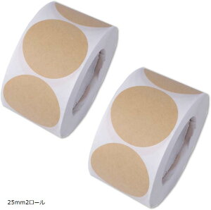 NtgV[ 500 [^Cv MtgV[ bsO(25mm2[, 25mm/38mm)