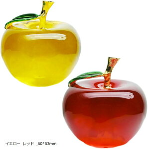 yyVLO1ʓ܁zNX^S u g  ֏ p[Xg[ ^Abv CG[ bh 60x63mm(CG[ bh, 60x63mm)