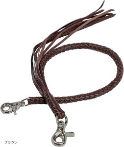 v EHbg`F[ {v U[ oCJ[ ҂ nhCh tbN lC Brown (uE)