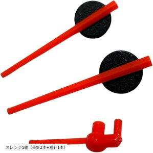 �X�s�[�h���[�^�[ �j ���� �I�[�g�o�C CB400 VTR250 CB-1 ZRX400 SF VTEC �|�C���^�[ ���s���� �v�� ��F (�I�����W)