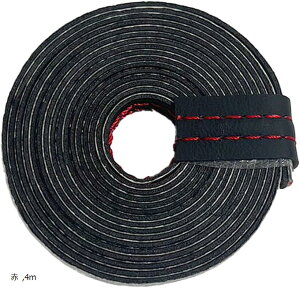 ݊i  JX^ Xeb`e[v XebJ[ _uXeb` J[CeA hXAbv fJ[ X|[c 1.4cm(, 4m)