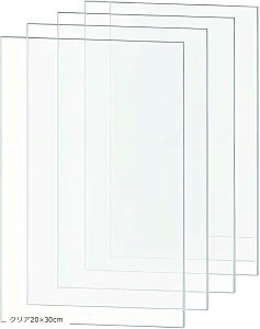 アクリル板 透明 厚さ3mm アクリルボード 装飾 DIY 保護フィルム付き(クリア20x30cm, 約20x30cm)
