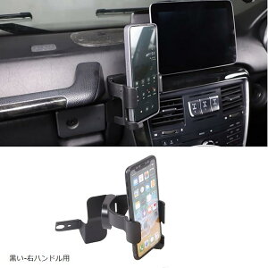 �݊��i �ԍڃz���_�[ �g�ѓd�b�z���_�[ �J�b�v�z���_�[ ���@�\�X�}�z�z���_�[ �h�����N�z���_�[ �X�}�z�}�E���g �J�[�p�i �A�N�Z�T���[ ���t���ȒP �����Z�f�X�x���c G�N���X W463 G500 G550 