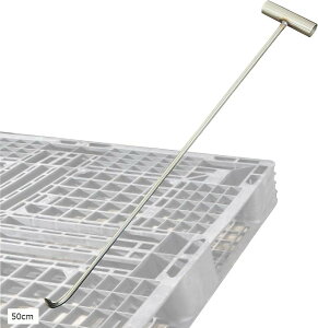 yyVLO1ʓ܁zpbgtbN XeX SUS304 _  Ό |_ Ђ_ 50cm (50cm)