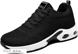 jOV[Y Xj[J[ EH[LO WMO X|[c W ʋ ʊw fB[XC ubN 23.5 cm (ubN, 23.5 cm)