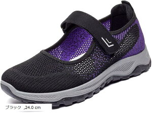 Xj[J[  V[Y  fB[X C  㗚 ʋC _ bVC W ubN 24.0 cm (ubN, 24.0 cm)