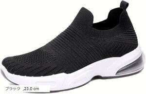 Xb| Xj[J[ EH[LO V[Y RȂ ₷ bV y fB[X i[X  㗚 C W ʋC (ubN, 23.0 cm)