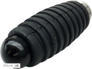 ݊ioCN p Vtg tbg u[L yO `FW y_ M6 p Xebv o[ ėp S p[c C yA 1 ubN (ubN, 1)