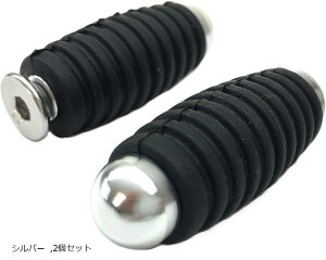 ݊ioCN p Vtg tbg u[L yO `FW y_ M6 p Xebv o[ ėp S p[c C yA 2 Vo[ (Vo[, 2Zbg)