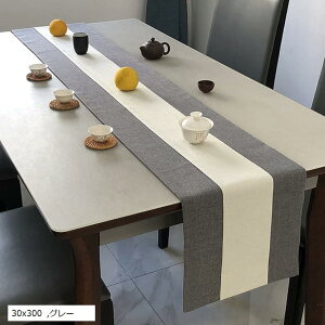 starink e[ui[ k   ؍ p[eB[ Cxg (30x300 O[, 30x300)