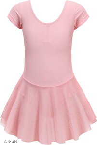 I^[h qp WjA XJ[gt oG ̑ (sN, 130)