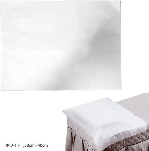 s[V[g ĝ sDz  100Zbg Ɩp }bT[W GXeTp 50cmx70cm (zCg, 50cmx40cm)