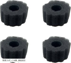 X|WtB^[  ݎ ߑu(փX|W4C RB2833)