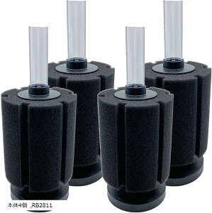 X|WtB^[  ݎ ߑu({4C RB2811)