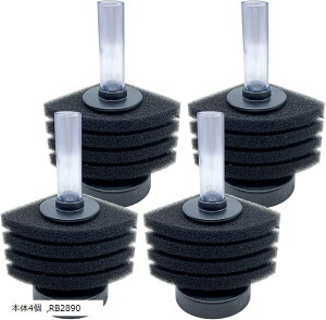 X|WtB^[  ݎ ߑu({4C RB2890)