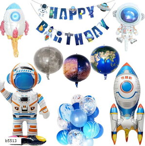 a o[Xf[ t j̎q  Zbg F o[ D K[h Pbg a-b5513 Space Adventure