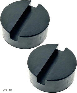 ݊i WbLpbh ėp S  K[WWbLΉ o[ t[[ ی Xbvh~ a 73mm 2