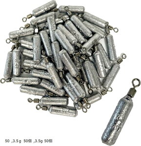 MONOSTORE t[OVJ[ ނ _E tbN A[ hbv  [ WO XeBbN ACA Vo[ (Vo[, 3.5g 50)