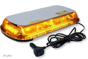 ݊i pgv ] 12V/24V p VK[\Pbg LED 45cm Ch ^ tbV Xg{ _ Ɠ x h @ ėp(Ao[, A T[t u Lr } z)