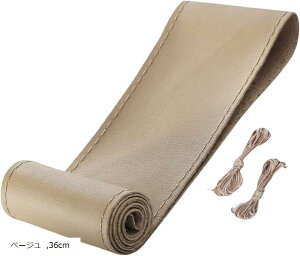 nh Jo[ XeAO  ~ Obv v X|[c V[g veN^[ yg ҂ݍ 36cm x[W (x[W, 36cm)