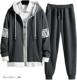 エンプティオ 前開き ジャージ 上下セット ボトムス フルジップ チャック スポーツウェア 部屋着 スウェット ファスナー パンツ ランニング ズボンセット(グレー/グレー, 3XL)