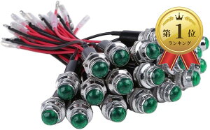 �y�y�V�����L���O1�ʓ��܁z24V LED �p�C���b�g �����v �_�C���J�b�g 20�Z�b�g 16mm 16�� �C���W�P�[�^�[ ���C�g �V�O�i�� �J�X�^�� �p�[�c �ėp�i (�O���[��)