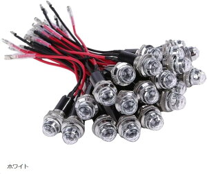 24V LED �p�C���b�g �����v �_�C���J�b�g 20�Z�b�g 16mm 16�� �C���W�P�[�^�[ ���C�g �V�O�i�� �J�X�^�� �p�[�c �ėp�i (�z���C�g)