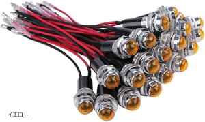 �y�y�V�����L���O1�ʓ��܁z�݊��i24V LED �p�C���b�g �����v �_�C���J�b�g 20�Z�b�g 16mm 16�� �C���W�P�[�^�[ ���C�g �V�O�i�� �J�X�^�� �p�[�c �ėp�i (�C�G���[)