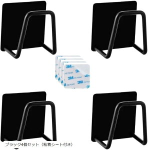 z_[ Ǌ| sv Xy[Xߖ ؂ X|W ΂ ܂Ȕ Ԃ iCt XeX(ubN4ZbgiSV[gtj, 45mmx45mmxs32mm)