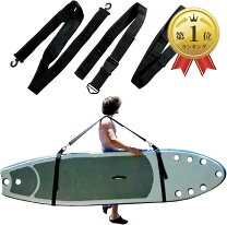 楽天市場】sup キャリーの通販