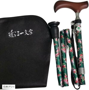   ܂肽ݏ y Lk XebL {uh RpNg gڈ148cm`168cm ԕO[ (ԕO[)