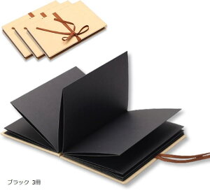 XNbvubN Ao  Wo AR[fBI j v[g a LO (ubN 3)