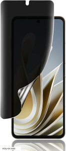 Libero Flip A304ZT یtB  `h~ TPUf A304ZTیtB ̂h~tB \tȒP/CAȂ/wh~/XNb`h~/ɂ/vCoV[ی(WDQ-AJK-0088)