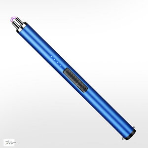 vY}C^[ dqC^[ usb [d CJb^[(u[, O)