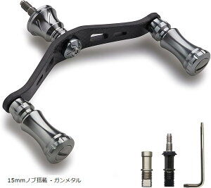 90mm ���[�� �n���h�� �V�}�m �_�C�� �ʗp 1.5K�Y�f�z �J�[�{���N�����N�n���h�� �X�s�j���O���[���p Chess Series �K�����^�� 783 (�K�����^��)
