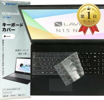 楽天市場】NEC LAVIE N15 N1570の通販