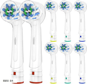 ݊i ݊uV duV ւuV uE I[B p oralbp̎uV C ƒp(EB50 8{)