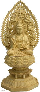  Vw  ؒ  d u   (ωF)