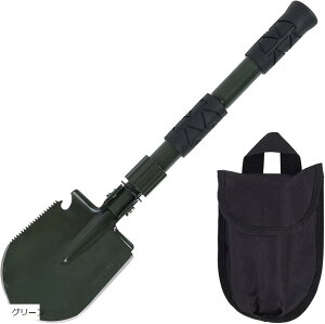 @\Vx ܂݃XRbv ~jRpNgVx AEghAp [obO K[fjO AEghApXRbv O[ (O[)