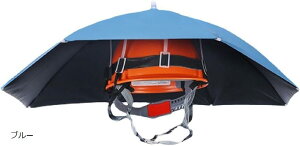 yyVLO1ʓ܁z΍ wbg 悯 P P oCU[ A^b`g MǑ΍ O u[ (u[, 70 centimeters)