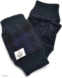 ハリスツイード Harris Tweed フィンガーレス 手袋 レディース 裏ボア ネイビー (ネイビー, M)