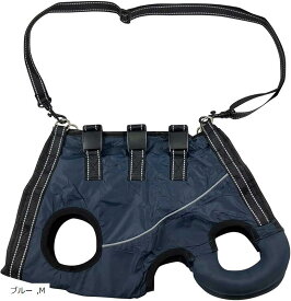 犬 ハーネス リード セット 介護 用品 ペット 服 脚 障害 散歩 簡単 脱着 歩行 補助 胴輪 肩掛け 反射 猫 リハビリ ブルー M (ブルー, M)