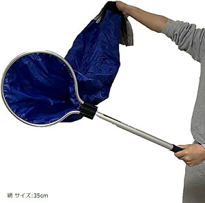 yyVLO1ʓ܁z   Ȃ }`lbg ^ Ϗ܋ Ai  ANAE tBbVOlbg TCY:35cm(Ȃ,  TCY:35cm)