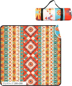 ֗ W[V[g 唻  200x200 h sNjbNV[g  l4l`6lp 3w\ y vC}bg O Lv}bg  (FlcBA 200x200, 200cmx200cm)