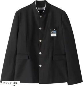 lݕ w RX`[ tH Cxg Z  㒅̂ zbNt 傫TCY (ubN, 3XL)