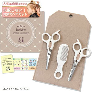 etTBAvwďCxr[wAJbgZbg xr[nT~ oT~  Ԃ q ZtJbg ƒp wAJbg}jAt pP[Xt (zCgxJx[W)