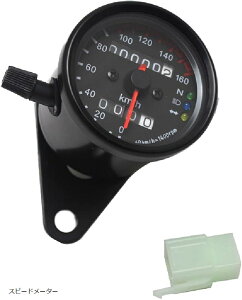 yyVLO1ʓ܁z݊i oCN Xs[h[^[ ubN ėp S Xe[ L[ obNCg t 12V CWP[^[ v gbv[^[ t