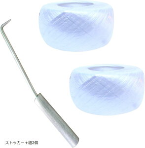 i{[XgbJ[ בR GXgbJ[ ܂ƂߕR VXgbJ[ ˂R XgbJ[{R2