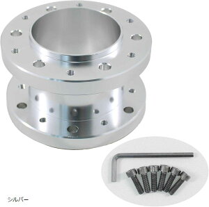 【楽天ランキング1位入賞】互換品 ステアリング ボス スペーサー 50mm アルミ 汎用 ポジショニング 調整 カスタム 5色から ボルトxレンチセット 突あり シルバー (シルバー)