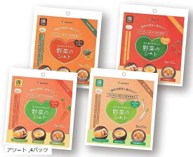 VEGHEET ベジート 野菜のシート ミニサイズ 備蓄用 5枚入り グルテンフリー(4パック)